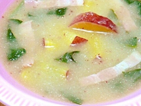 さつま芋とほうれん草のトロ～リ白味噌スープ